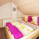 Aparthotel Bergoase Panorama-apartments Sebnitz